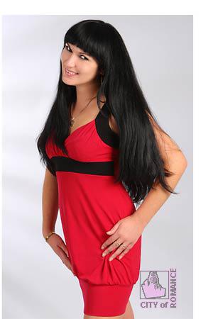 Ukraine women