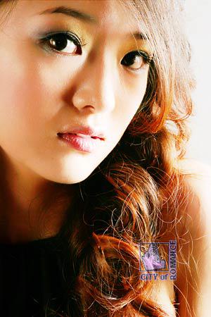 China Girl