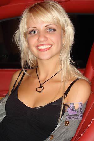 Ukraine women