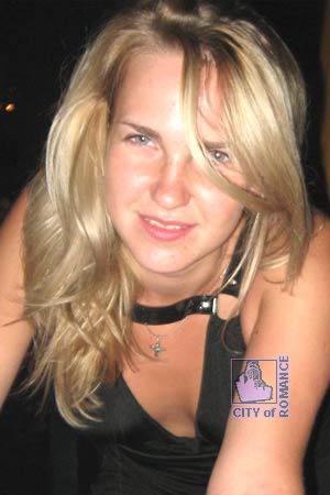 Ukraine women