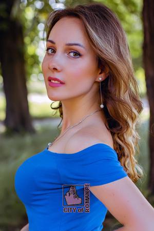 Ladies of Chernivtsi