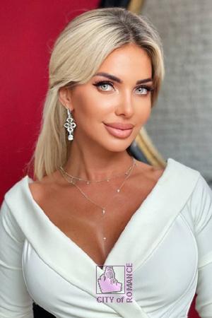 199462 - Yana Age: 45 - Ukraine