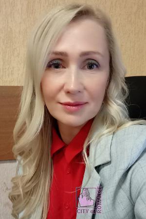 Ladies of Russia