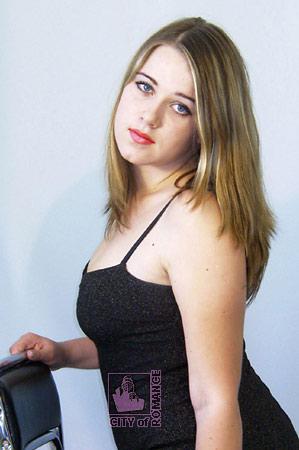 Ukraine women