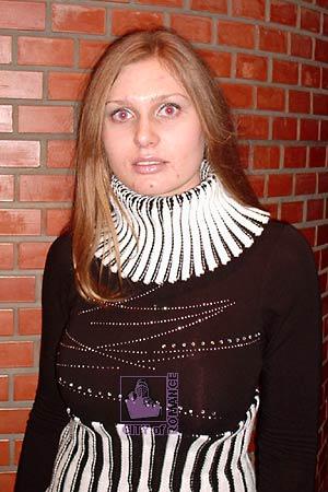 Ukraine women