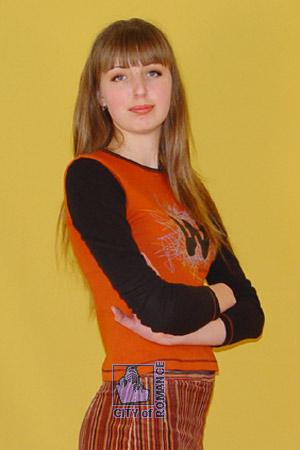 Ukraine women