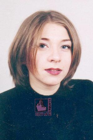 Ukraine women