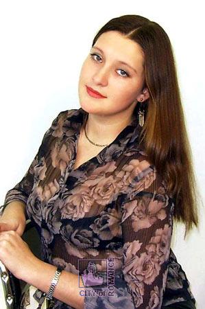 Ukraine women
