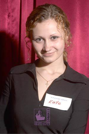 Ukraine women