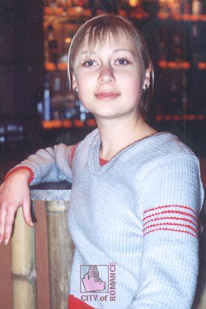 Ukraine women
