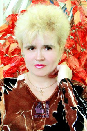 Ukraine women