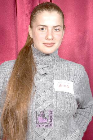 Ukraine women
