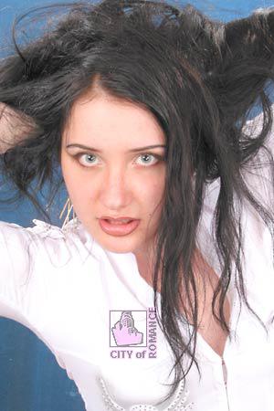Ukraine women