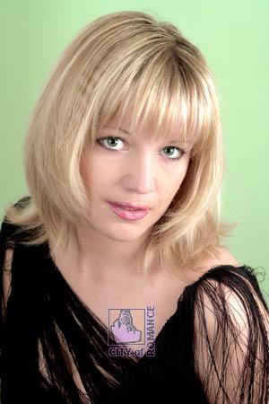 Ukraine women