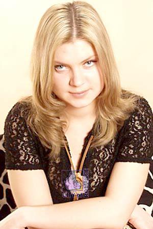 Ukraine women