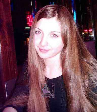 Ukraine women