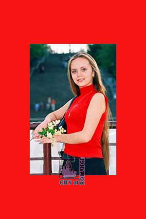 Ukraine women
