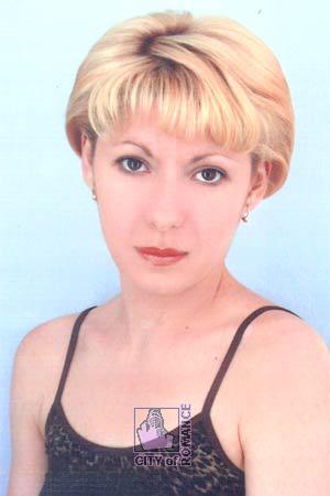 Ukraine women