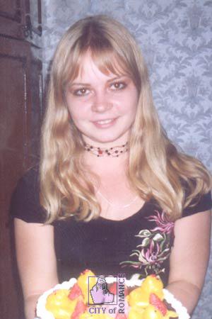 Ukraine women