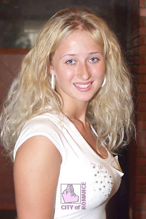 Ukraine women