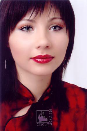 Ukraine women