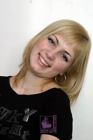 Ukraine women