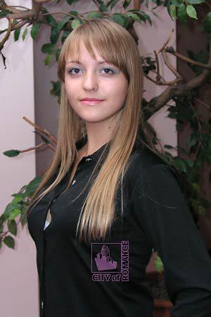 Ukraine women