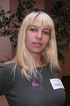 Ukraine women