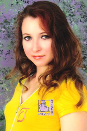 Ukraine women