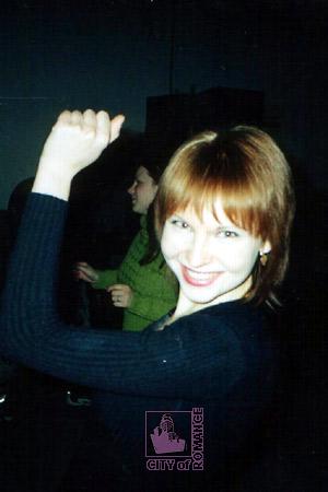 Ukraine women