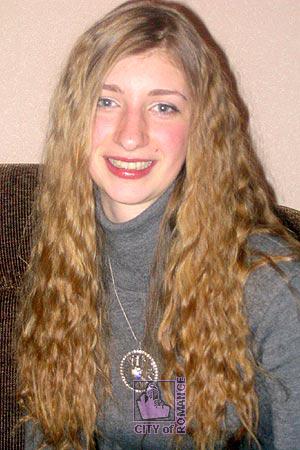 Ukraine women