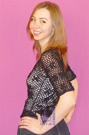 Ukraine women