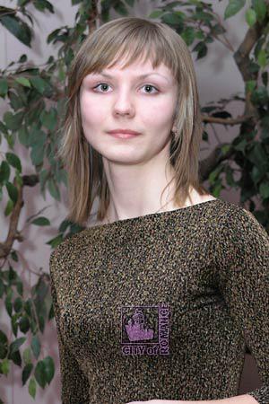 Ukraine women