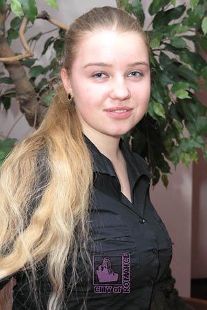 Ukraine women