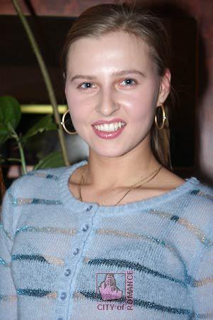 Ukraine women