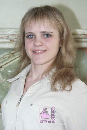 Ukraine women