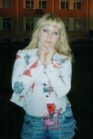 Ukraine women
