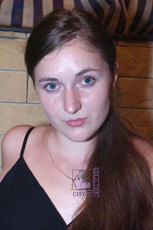Ukraine women