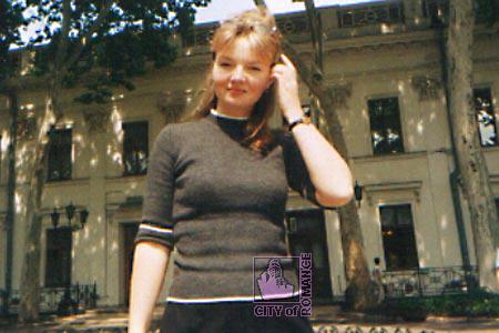 Ukraine women