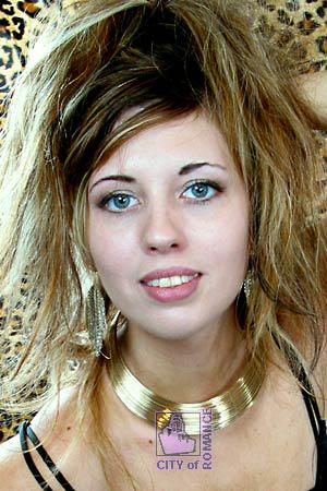 Ukraine women