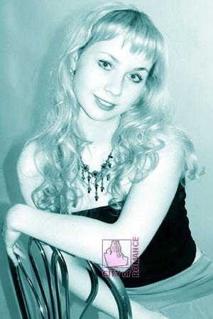 Ukraine women