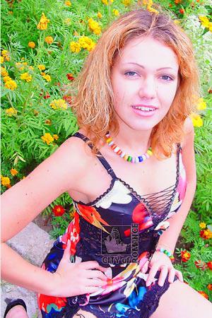 Ukraine women