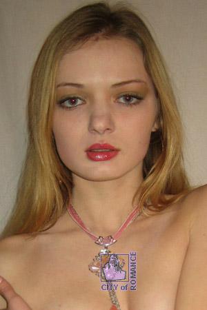 Ukraine women