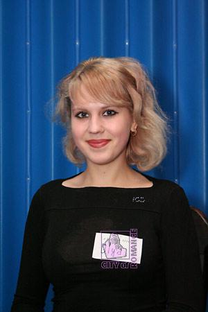 Ukraine women