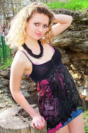 Ukraine women