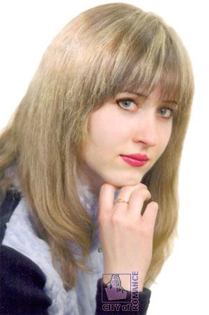 Ukraine women