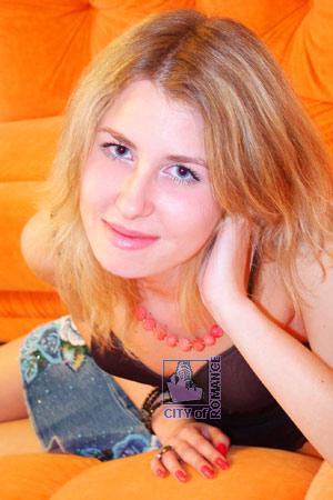 Ukraine women