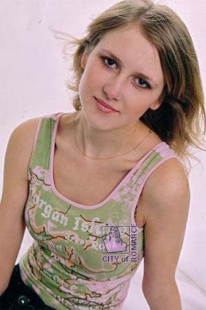Ukraine women