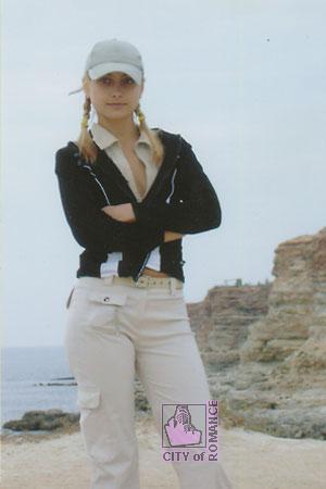 Ukraine women