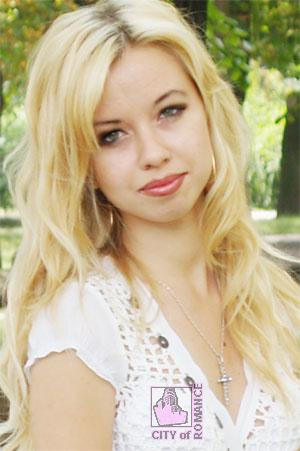 Ukraine women